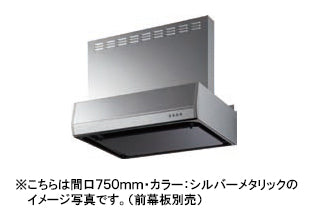 富士工業 レンジフード シロッコファン<br>●間口900mm<br>BFRS-3F-901R/L BK/W/SI