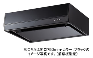 富士工業 レンジフード シロッコファン<br> ●間口900mm<br>BFRS-3G-901R/L BK/W/SI