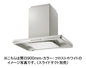 富士工業 レンジフード シロッコファン 天吊り型<br>●間口900mm<br>CBLRL-EC-901 FW/SI