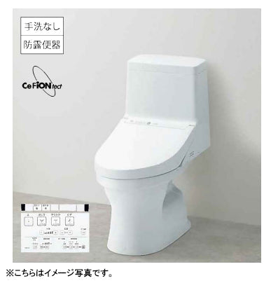 TOTO ウォシュレット一体型便器<br>ZJ1シリーズ<br>●手洗なし<br>●壁排水 排水芯高さ120mm<br>●節水タイプ 大4.8L 小3.6L<br>CES9150P