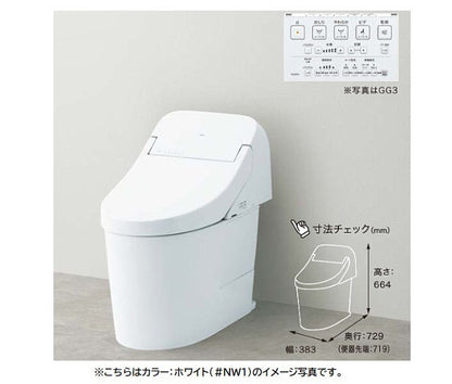 TOTO ウォシュレット一体形便器 GGシリーズ<br>●手洗い無し<br>●リモデル対応　床排水 排水芯264-540mm <br>●グレード:GG1<br>CES9415M