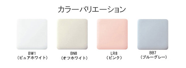 LIXIL INAX 暖房便座<br />CF-18ALJ <br />●脱臭機能なし<br />●アメージュZ対応品 <br />※洗浄便座ではございません