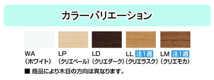 LIXIL (リクシル) INAX トイレアクセサリー<br>●ワンタッチ式紙巻器(ペーパーホルダー)<br>CF-AA22H____