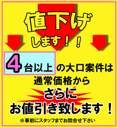 亀井製作所 ミニキッチン チョイミニ(テーブル内蔵) 間口900mm×奥行500mm×高さ850mm 加熱機器 IH・ガスコンロ選択可能 ハーフタイプ 冷蔵庫付き CFK090D__B_HR 【賃貸・アパート・寮・別荘・事務所・おしゃれ】