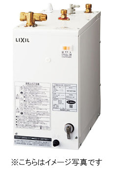 亀井ミニキッチン 共通オプション 電気温水器：12リットル 先止め INAX製 EHPN-H12V2-KA2