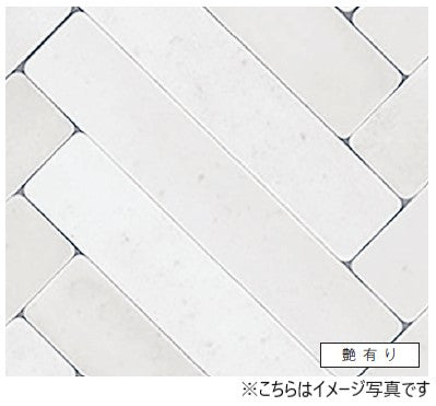 アイカ キッチンパネル セラール <br>FAC1725ZMN ●(910×2420×3mm)<br>【2枚以上ご注文頂く場合の1枚単価です】<br>※1枚のご注文の場合は追加金額が発生します。