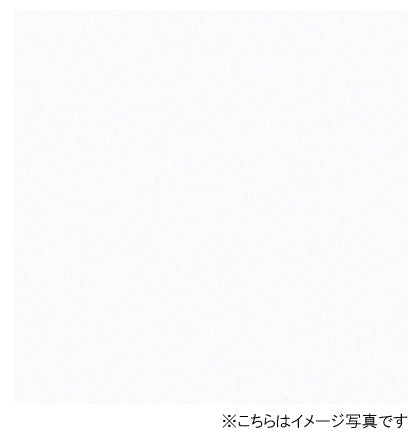 アイカ キッチンパネル セラール FKM6003ZMN 壁面用 鏡面仕上げ