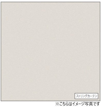 アイカ キッチンパネル セラール <br>FQN6300ZYN30  ●3×8サイズ(935×2455×3mm)<br>【2枚以上ご注文頂く場合の1枚単価です】<br>※1枚のご注文の場合は追加金額が発生します。