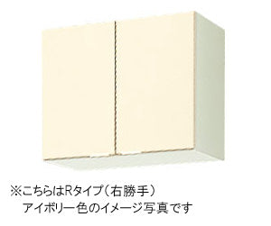 LIXIL リクシル サンウェーブ 木製キャビネット<br>GKシリーズ 吊戸棚(高さ50cm) 間口60cm<br>不燃処理吊戸棚<br>GKF-A-60F・GKW-A-60F