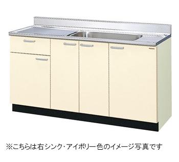 LIXIL リクシル サンウェーブ 木製キャビネット<br>GKシリーズ 流し台(1段引出し) 間口150cm<br>GKF-S-150MYN・GKW-S-150MYN