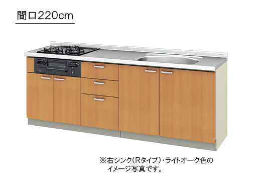LIXIL(サンウエーブ) 取り替えキッチン パッとりくん GKシリーズ