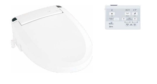 ジャニス 温水洗浄便座 JCS-572ENBS サワレット572 電源直結式 リモコン付き 普通サイズ ピュアホワイト 3点ユニットバス向け・ホテル・旅館・業務用
