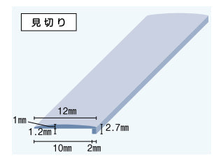 Amazon | JFE建材 ホーローキッチンパネル用 ジョイナー アルミ