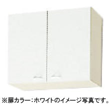 クリナップ キッチン クリンプレティ<br>●ショート吊戸棚(高さ50cm) <br>●間口60cm<br>WGTS-60・WG4V-60