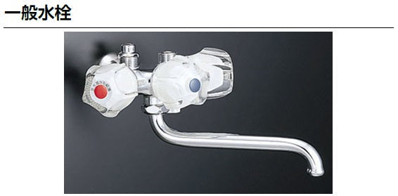 LIXIL リクシル 浴室・風呂 水栓金具 <br>LF-412-G<br>太陽熱温水器用混合水栓