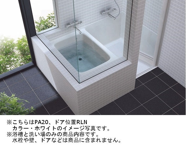 【緊急値下げ】TOTO バスタブ 洗い場付き浴槽<br>●ポリバス 1000サイズ<br>PA22