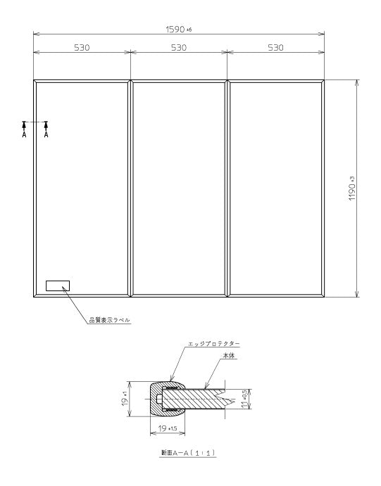 TOTO 浴室関連器具 ふろふた<br>●大型バス 3枚 1590×1190mm <br>PCA162#NW1<br>風呂ふた・風呂フタ・フロフタ