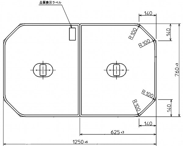 TOTO 浴室関連器具 ふろふた<br>●いものホーローバス 2枚 1250×760mm <br>PCF1310R#NW1<br>風呂ふた・風呂フタ・フロフタ