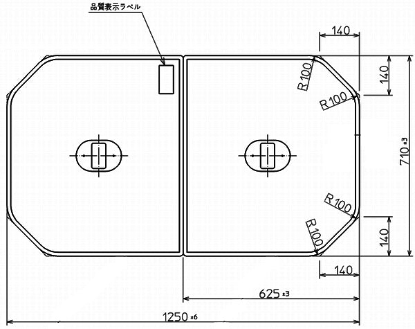 TOTO 浴室関連器具 ふろふた<br>●1250×710mm <br>PCF1320R#NW1<br>風呂ふた・風呂フタ・フロフタ