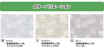 フクビ化学工業 あんからプラス用部材<br>●小口隠し見切R出隅<br>●規格：15mm×15mm<br>●1ケース4個入り<br>●PKRD_