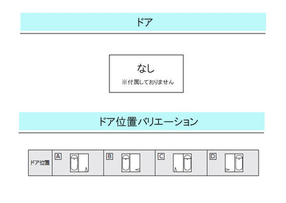 【緊急値下げ！】TOTO バスタブ ハーフバス08<br>PYP161A_JK NW1<br>●タイプ8 基本セット(浴槽形状ひょうたん型)<br>●1坪(1600X1600mm)サイズ<br>●ドアなし●器具なし●天井なし