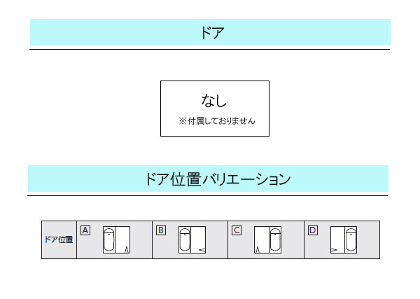 TOTO バスタブ ハーフバス08<br>PYP200A_JK　NW1<br>●タイプ0 基本セット(浴槽形状ストレート)<br>●1.25坪(1600X2000mm)サイズ<br>●ドアなし●器具なし●天井なし