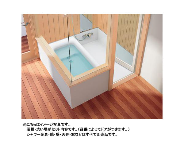 TOTO バスタブ ハーフバス08<br>PYP201D_JK NW1<br>●タイプ8 基本セット(浴槽形状ひょうたん型)<br>●1.25坪(1600X2000mm)サイズ<br>●ドアガラス開き戸●器具なし●天井なし