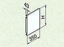 クリナップ キッチン 共通機器 レンジフード<br>平型レンジフード用幕板<br>●横幕用 高さ70cm用<br>R5S-H(K・I)