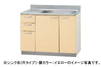 クリナップ キッチン さくら<br>●流し台<br>●間口105cm 奥行55cm 高さ80cm<br>TAT-105MT・TAY-105MT・T4B-105MT点検口付き