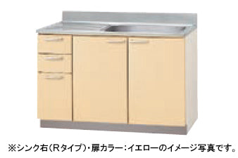 クリナップ キッチン さくら<br>●流し台<br>●間口120cm 奥行55cm 高さ80cm<br>TAT-120MT・TAY-120MT・T4B-120MT 点検口付き