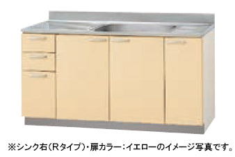 クリナップ キッチン さくら<br>●流し台<br>●間口150cm 奥行55cm 高さ80cm<br>TAT-150M・TAY-150M・T4B-150M