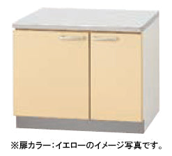 クリナップ キッチン さくら<br>●コンロ台 ●間口75cm <br>●奥行55cm 高さ62cm<br>TAT-75K・TAY-75K・T4B-75K