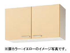 クリナップ キッチン さくら<br>●ショート吊戸棚(高さ50cm) <br>●間口90cm<br>WTAT-90・WTAY-90・WT4B-90