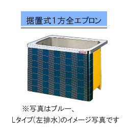 クリナップ バス マルチカラー<br>●間口90cm<br>●据置式1方全エプロン <br>SXB-91AW(R/L) SXR-91AW(R/L)