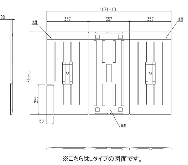 LIXIL(リクシル) 風呂フタ<br>TB-110NKL(R)