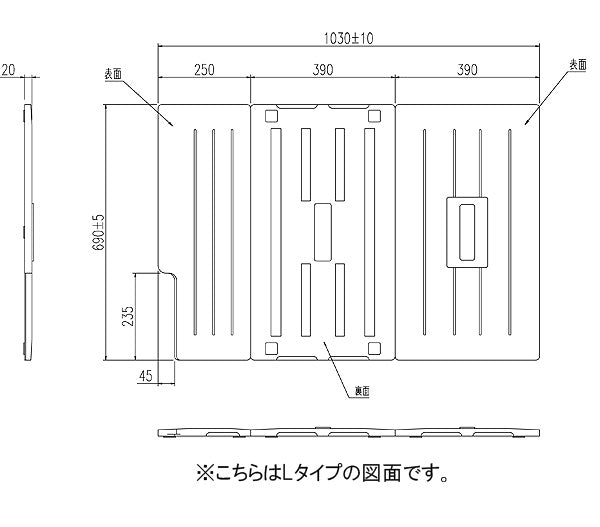 LIXIL(リクシル) 風呂フタ<br>TB-110SKL(R)