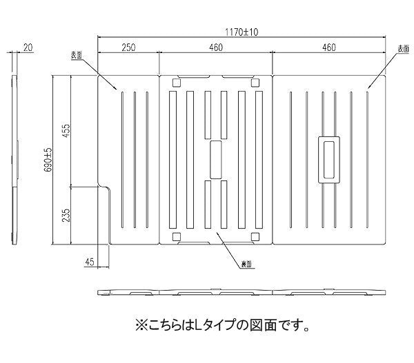 LIXIL(リクシル) 風呂フタ<br>TB-120SKL(R)