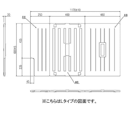 LIXIL(リクシル) 風呂フタ<br>TB-120SKL(R)