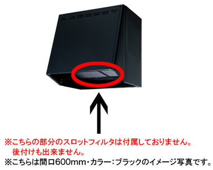 富士工業 レンジフード用フードのみ<br>●間口600mm<br>●スロットフィルタは付属しておりません。後付けも出来ません。<br>V-603 BK/W/SI