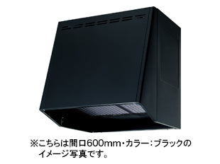 富士工業 レンジフード用フードのみ<br>●間口600mm<br>VF-603 BK/W/SI