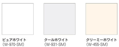 JFE建材 『リバーホーロー』 ホーローキッチンパネル<br>キッチン・洗面室・厨房・トイレ兼用<br>●サイズ  0.5mm×890mm×1800mm (3×6版)<br>●2枚入(1梱包)<br>W-970-SM､W-931-SM､W-455-SM