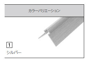 アイカセラールキッチンパネル 楽天市場】【単品販売不可、必ずキッチンパネルと同時発注して