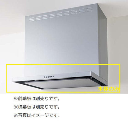 クリナップ  フラットスリムレンジフード<br>●間口900mm<br>●本体カラー：シルバー<br>●シロッコファン<br>右タイプ ZRS90ABZ21FSR-E<br>左タイプ ZRS90ABZ21FSL-E