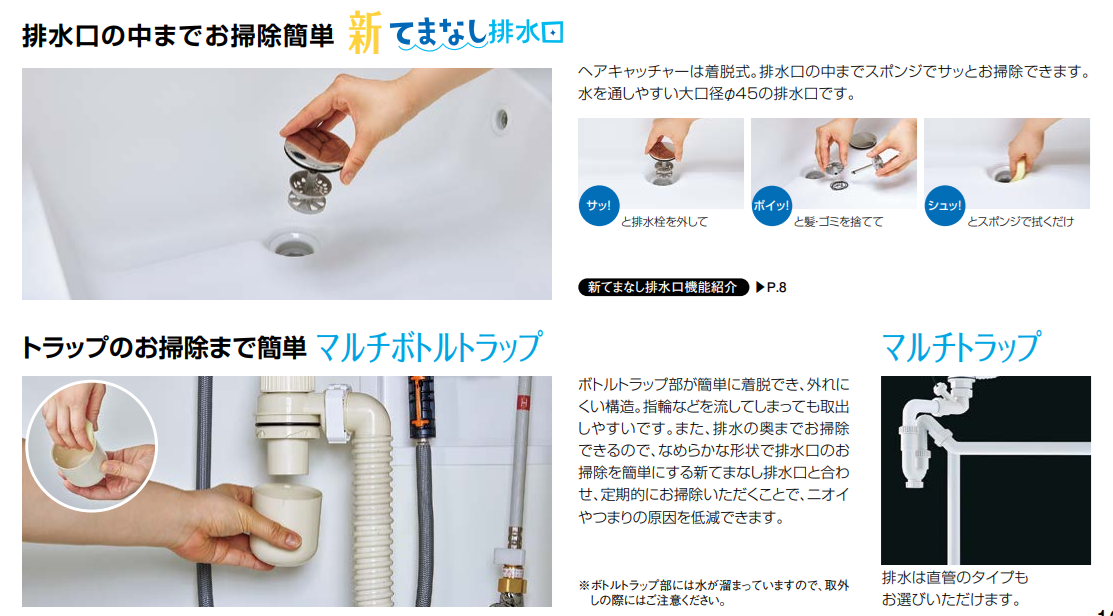 【激安60％オフ!!期間限定1/31まで】 リクシル 洗面化粧台 クレヴィ 奥行500タイプ 間口1200mm 引出タイプ 3面鏡LED照明 LIXIL Crevi