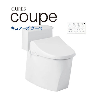 ジャニス トイレ キュアーズクーペ 温水洗浄便座 リモコン操作 床排水:排水芯200mm SC8251-SGB_SV2200-0EP_JCS-220DRN