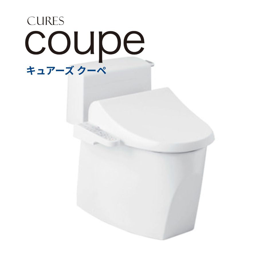 ジャニス トイレ キュアーズクーペ 温水洗浄便座 本体操作 床排水:排水芯200mm SC8251-SGB_SV2200-0EP_JCS-230ENN