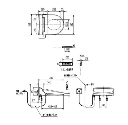 LIXIL リクシル シャワートイレ CW-US210-NE グレードUS21 ユニットバス用 3点ユニット 温水洗浄便座 小型便座