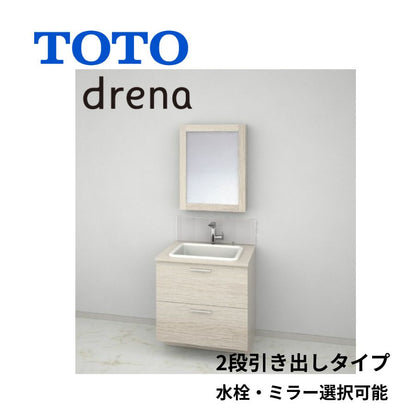 TOTO 洗面化粧台 ドレーナ 間口900mm 2段引き出し 広ふかボウル センターボウルプラン