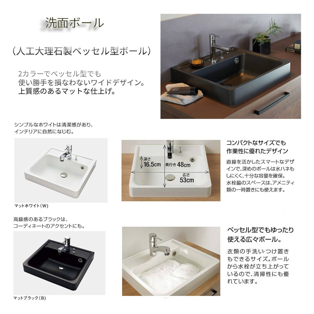 クリナップ洗面化粧台エルヴィータ間口900mm開き扉タイプ丸型ミラーBBVH090TNN__B+M-0501BVMNN