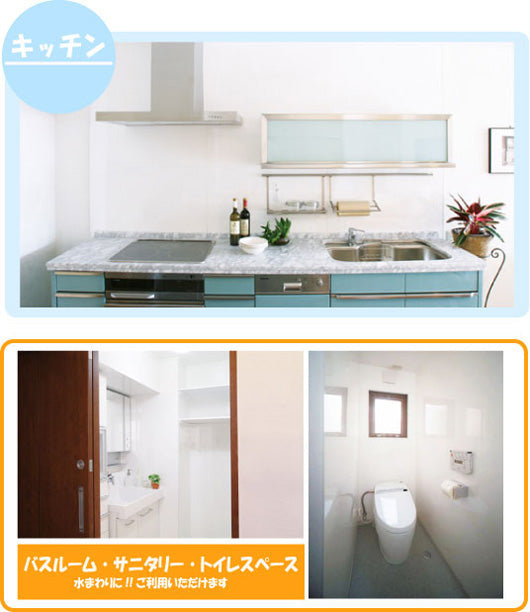 日本デコラックス パニート<br>キッチンパネル(バスルーム・サニタリー・トイレスペース兼用)<br>FX-1211G ビアンコモーブ<br>●サイズ3mm×910mm×2720mm (3×9版)